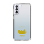 Slim Protection Case［ &UCHINOCO - Rolled-Over Cat ］