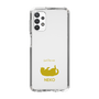 Slim Protection Case［ &UCHINOCO - Rolled-Over Cat ］