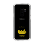 Slim Protection Case［ &UCHINOCO - Rolled-Over Cat ］
