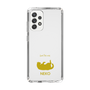 Slim Protection Case［ &UCHINOCO - Rolled-Over Cat ］