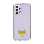 Slim Protection Case［ &UCHINOCO - Rolled-Over Cat ］