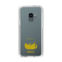 Slim Protection Case［ &UCHINOCO - Rolled-Over Cat ］