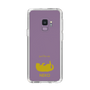 Slim Protection Case［ &UCHINOCO - Rolled-Over Cat ］