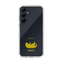 Slim Protection Case［ &UCHINOCO - Rolled-Over Cat ］