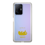 Slim Protection Case［ &UCHINOCO - Rolled-Over Cat ］