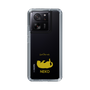 Slim Protection Case［ &UCHINOCO - Rolled-Over Cat ］