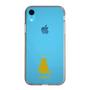 Slim Protection Case［ &UCHINOCO - Sitting Cat ］