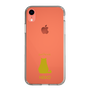 Slim Protection Case［ &UCHINOCO - Sitting Cat ］