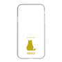 Slim Protection Case［ &UCHINOCO - Sitting Cat ］