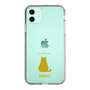 Slim Protection Case［ &UCHINOCO - Sitting Cat ］