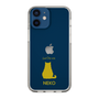 Slim Protection Case［ &UCHINOCO - Sitting Cat ］