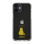 Slim Protection Case［ &UCHINOCO - Sitting Cat ］