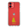 Slim Protection Case［ &UCHINOCO - Sitting Cat ］