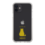 Slim Protection Case［ &UCHINOCO - Sitting Cat ］