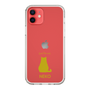 Slim Protection Case［ &UCHINOCO - Sitting Cat ］