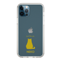 Slim Protection Case［ &UCHINOCO - Sitting Cat ］