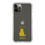 Slim Protection Case［ &UCHINOCO - Sitting Cat ］