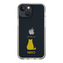 Slim Protection Case［ &UCHINOCO - Sitting Cat ］