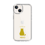 Slim Protection Case［ &UCHINOCO - Sitting Cat ］
