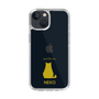 Slim Protection Case［ &UCHINOCO - Sitting Cat ］