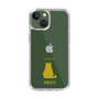 Slim Protection Case［ &UCHINOCO - Sitting Cat ］