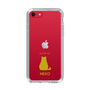 Slim Protection Case［ &UCHINOCO - Sitting Cat ］