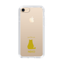 Slim Protection Case［ &UCHINOCO - Sitting Cat ］
