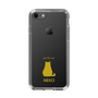 Slim Protection Case［ &UCHINOCO - Sitting Cat ］