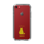 Slim Protection Case［ &UCHINOCO - Sitting Cat ］