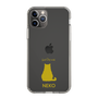 Slim Protection Case［ &UCHINOCO - Sitting Cat ］