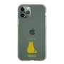 Slim Protection Case［ &UCHINOCO - Sitting Cat ］