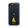 Slim Protection Case［ &UCHINOCO - Sitting Cat ］