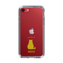 Slim Protection Case［ &UCHINOCO - Sitting Cat ］