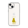 Slim Protection Case［ &UCHINOCO - Sitting Cat ］