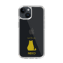 Slim Protection Case［ &UCHINOCO - Sitting Cat ］