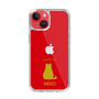 Slim Protection Case［ &UCHINOCO - Sitting Cat ］