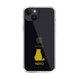 Slim Protection Case［ &UCHINOCO - Sitting Cat ］