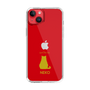 Slim Protection Case［ &UCHINOCO - Sitting Cat ］