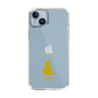 Slim Protection Case［ &UCHINOCO - Sitting Cat ］