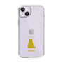 Slim Protection Case［ &UCHINOCO - Sitting Cat ］