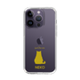Slim Protection Case［ &UCHINOCO - Sitting Cat ］