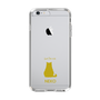Slim Protection Case［ &UCHINOCO - Sitting Cat ］