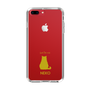 Slim Protection Case［ &UCHINOCO - Sitting Cat ］