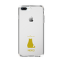 Slim Protection Case［ &UCHINOCO - Sitting Cat ］