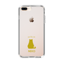 Slim Protection Case［ &UCHINOCO - Sitting Cat ］