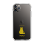 Slim Protection Case［ &UCHINOCO - Sitting Cat ］