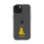 Slim Protection Case［ &UCHINOCO - Sitting Cat ］