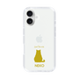 Slim Protection Case［ &UCHINOCO - Sitting Cat ］