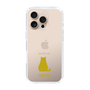 Slim Protection Case［ &UCHINOCO - Sitting Cat ］