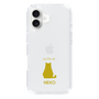 Slim Protection Case［ &UCHINOCO - Sitting Cat ］